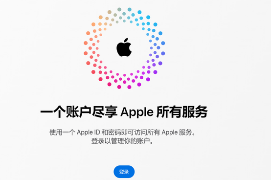 榆中iPhone维修中心分享iPhone下载应用时重复提示输入账户密码怎么办 