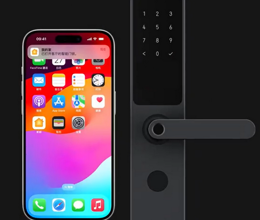 榆中iPhone维修站分享在iPhone上使用家庭钥匙开启智能门锁 