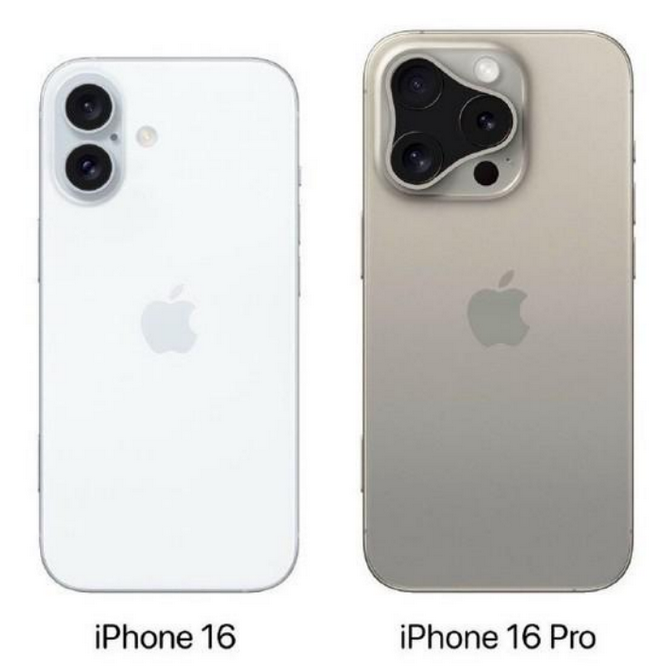 榆中苹果16维修网点分享iPhone16系列提升明显吗