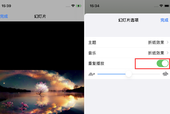 榆中苹果14维修店分享iPhone14相册视频如何循环播放