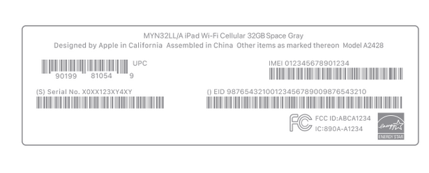 榆中苹榆中果维修网点分享iPhone如何查询序列号