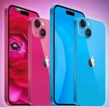 榆中iPhone15服务店分享iPhone15系列都有哪些配色