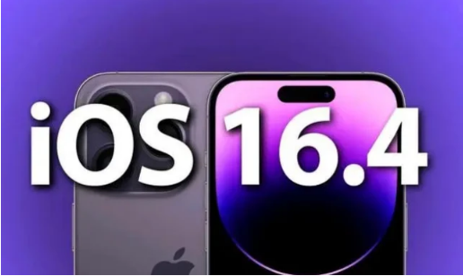 榆中苹果14维修分享：iPhone14可以升级iOS16.4beta2吗？ 