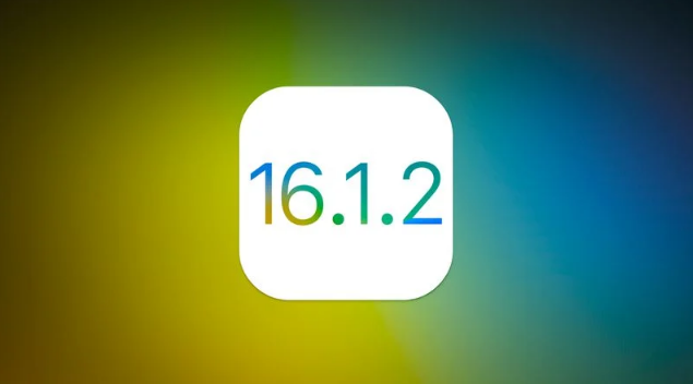 榆中苹果维修分享iOS 16.2有Bug能降级吗？ iOS 16.1.2已关闭验证 