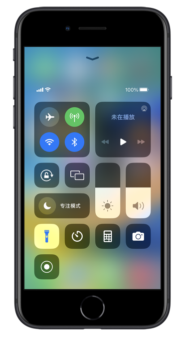 榆中苹果14维修分享苹果iPhone 14 Pro手电筒开启方法 