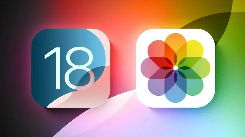 榆中苹果手机维修分享苹果 iOS / iPadOS 18.1Beta 3 发布 