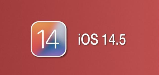 榆中苹果手机维修分享iOS14.5正式版本周要到 